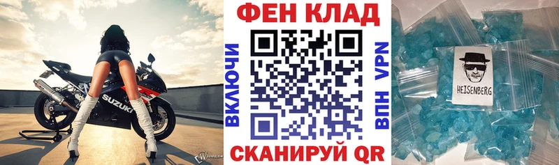 как найти закладки  Рыльск  Amphetamine Premium 