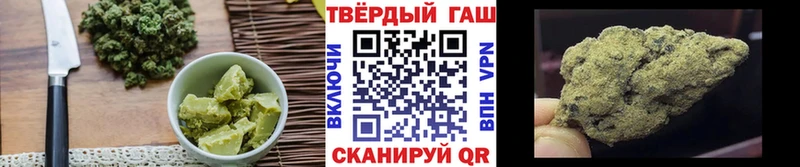 Cannafood конопля  Рыльск 