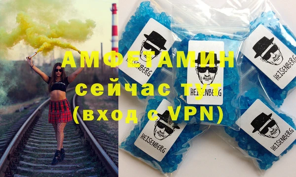 дмт Абинск