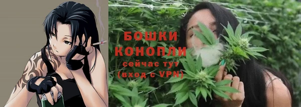 бутик Абаза