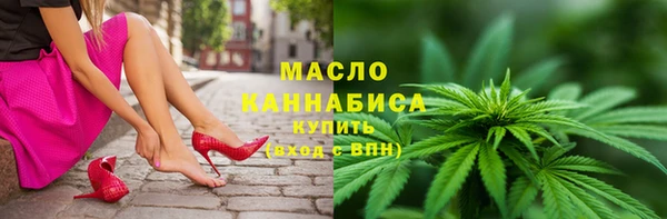 метадон Абдулино
