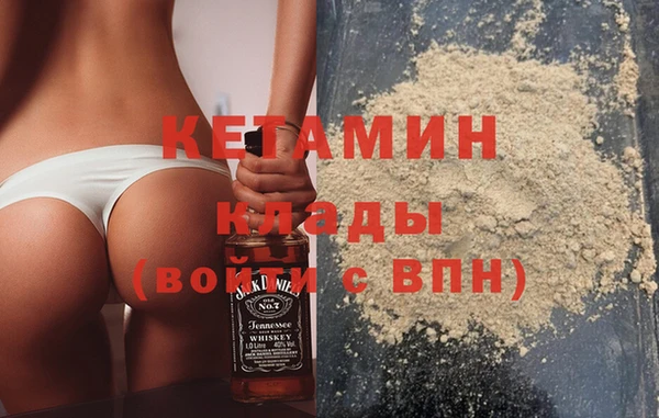 дмт Абинск