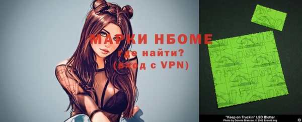 метадон Абдулино