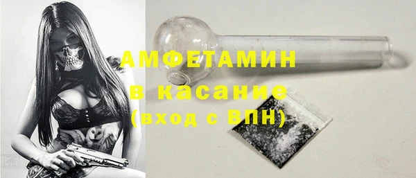 бутик Абаза
