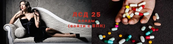 дмт Абинск