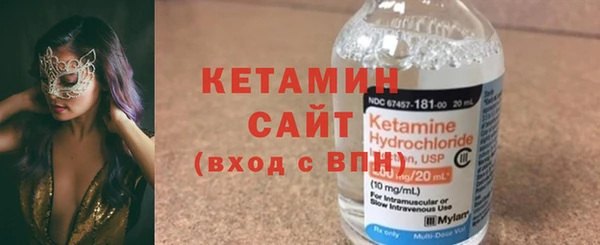 дмт Абинск