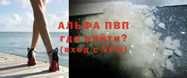 метадон Абдулино