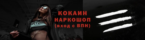 дмт Абинск