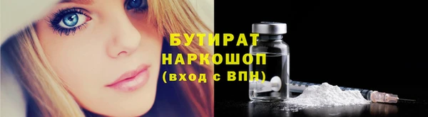 дмт Абинск