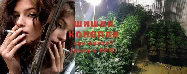 метадон Абдулино