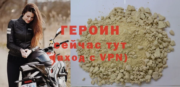 бутик Абаза