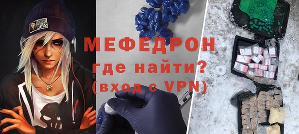 дмт Абинск