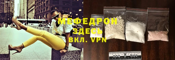 метадон Абдулино