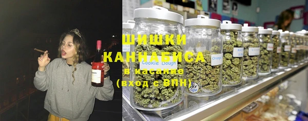 бутик Абаза