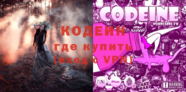 метадон Абдулино