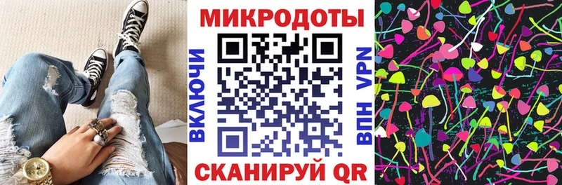 Псилоцибиновые грибы мухоморы где продают Рыльск