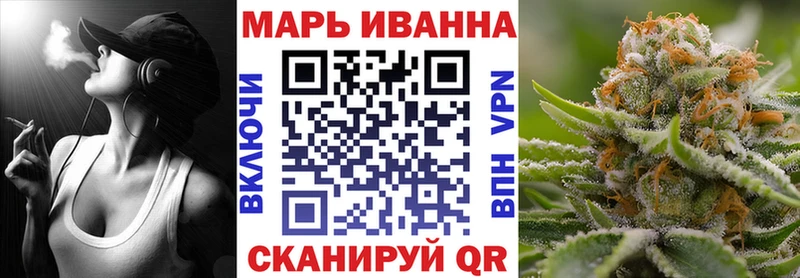 купить закладку  Рыльск  МАРИХУАНА индика 